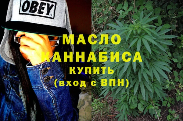 дмт Гусь-Хрустальный