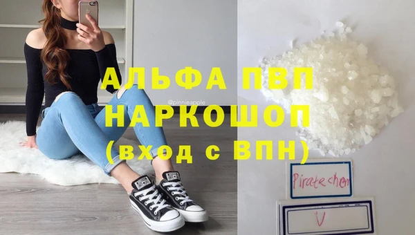 кокс Горняк