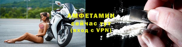твердый Пестово