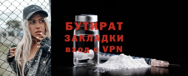 кокс Горняк