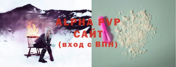 кокс Горняк