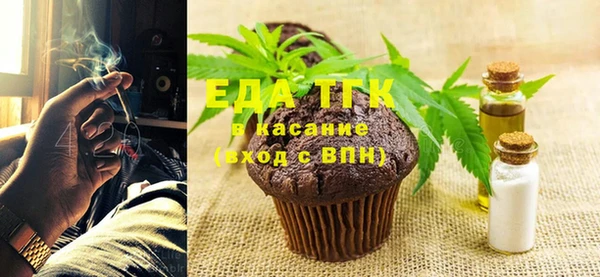 каннабис Горнозаводск