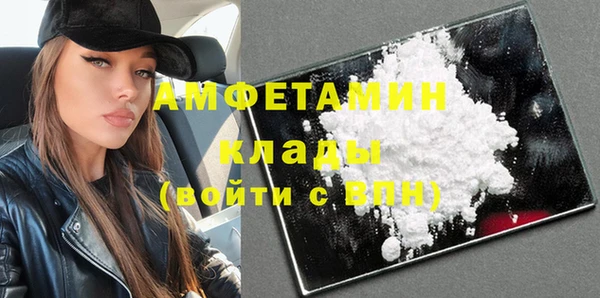гашиш Пересвет