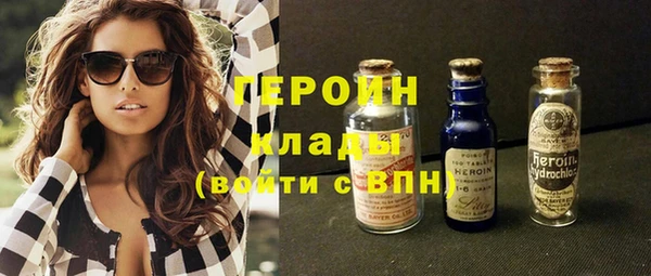дмт Гусь-Хрустальный