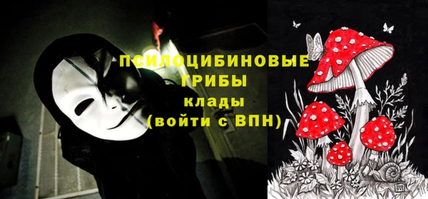 каннабис Горнозаводск