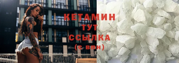 дмт Гусь-Хрустальный