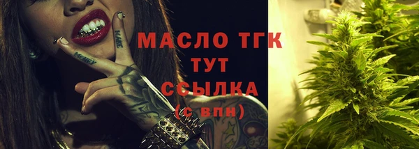 кокс Горняк
